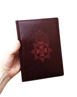 Блокнот Щоденник військовому з гравіюванням НГУ, Національна гвардія України, бордовий глянець