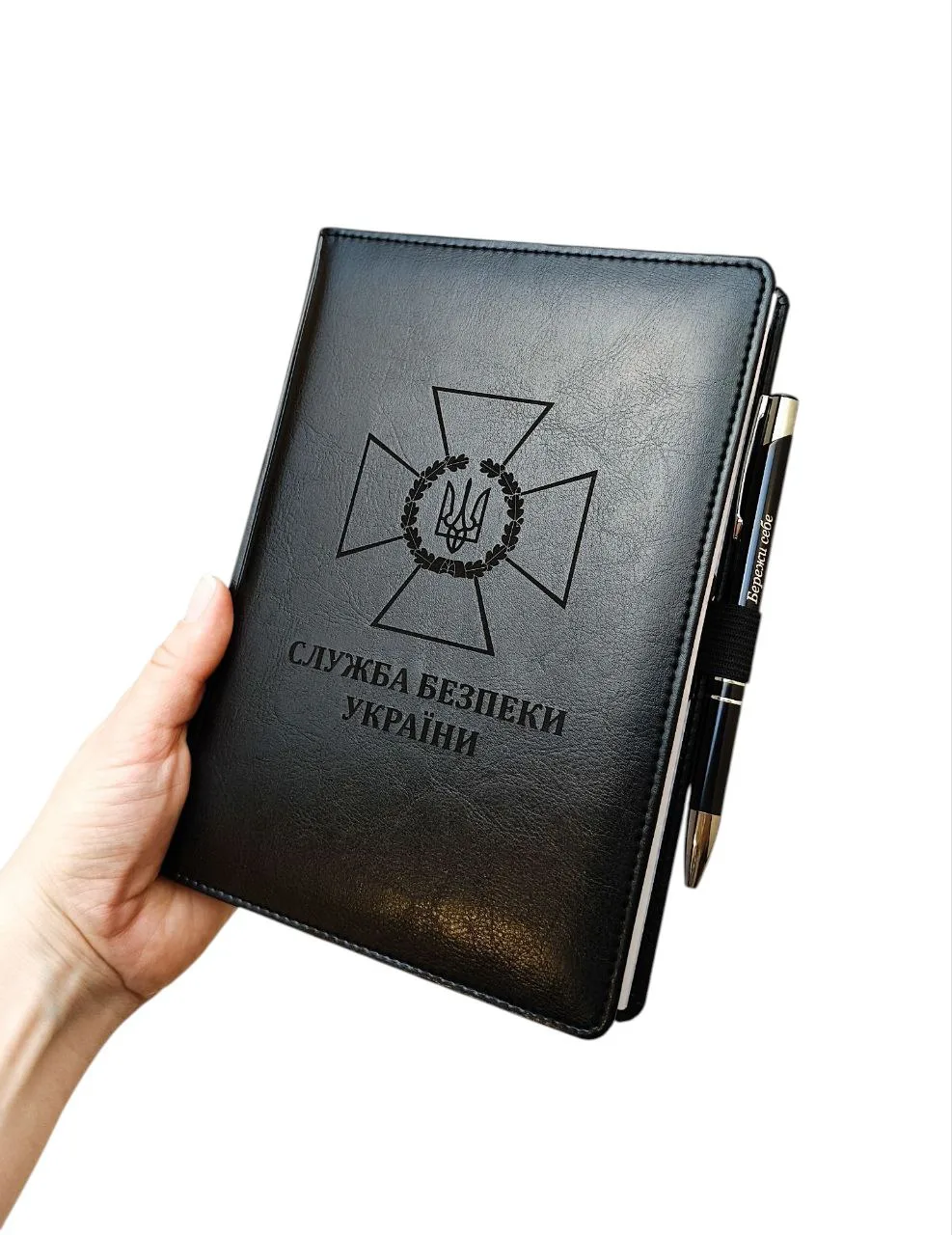Комплект Блокнот та ручка з гравіюванням СБУ “Служба безпеки України”, чорний глянець - Зображення 2