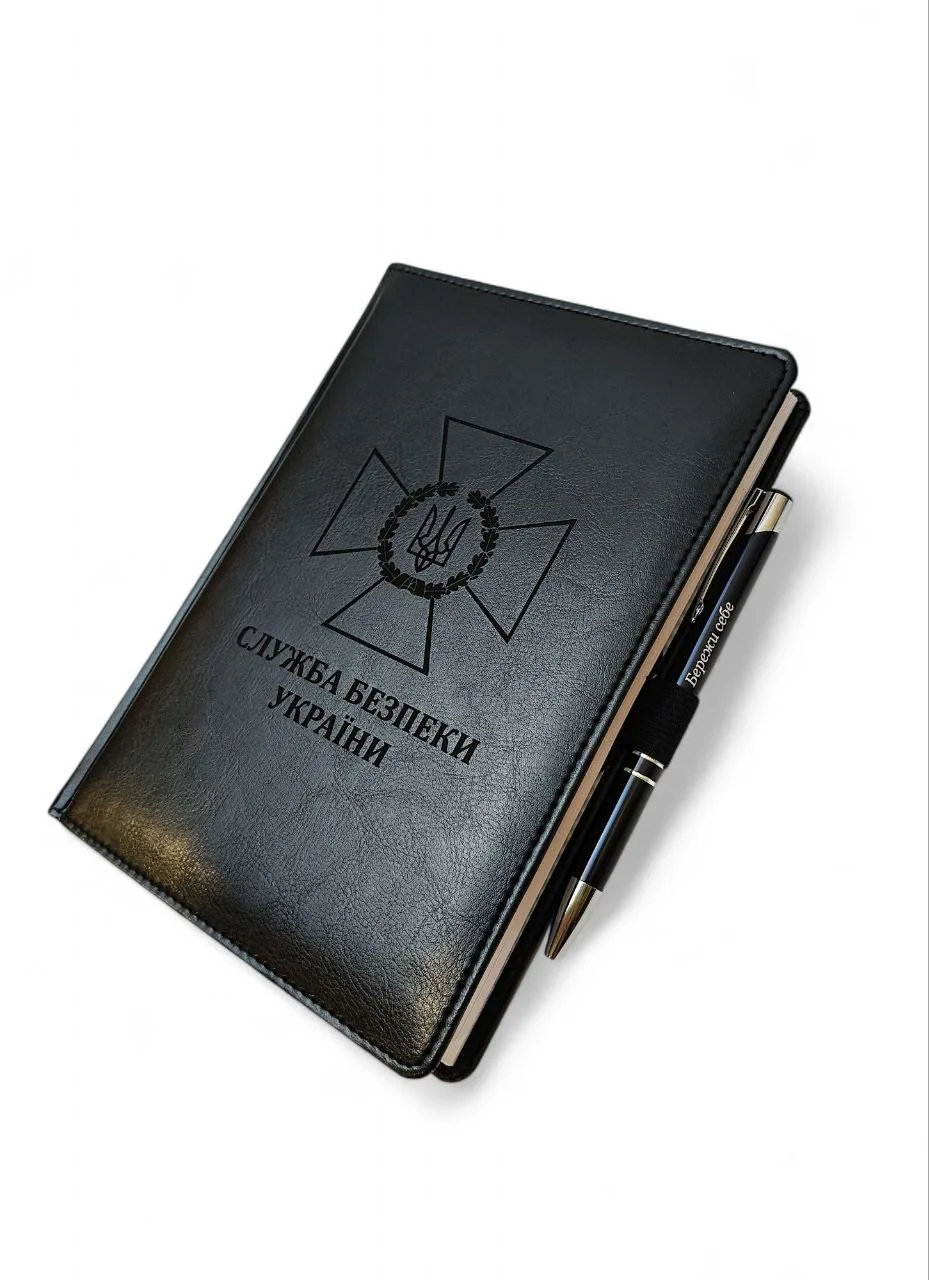 Комплект Блокнот та ручка з гравіюванням СБУ “Служба безпеки України”, чорний глянець - Зображення 4