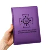 Блокнот Щоденник з гравіюванням ДСНС, фіолетовий матовий МЕТАЛІК - Зображення 5