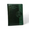Блокнот Щоденник з гравіюванням Державна податкова служба України, зелений глянець