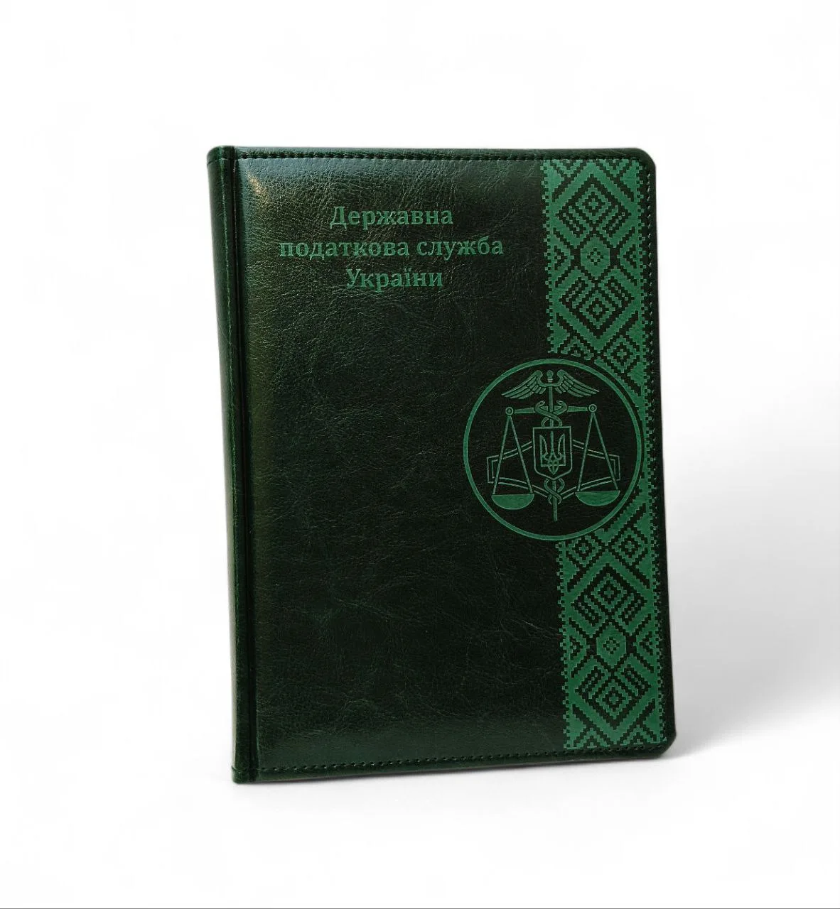 Блокнот Щоденник з гравіюванням Державна податкова служба України, зелений глянець