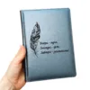 Щоденник з гравіюванням “Вчора — мрія, сьогодні — ціль, завтра — реальність”, сірий матовий Металік