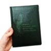 Блокнот Щоденник з гравіюванням “Нехай те, що сьогодні є мрією, Завтра стане частиною життя.”, зелений глянець - Зображення 3