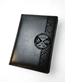 Блокнот Щоденник з гравіюванням МВС України Експертна служба, чорний глянець