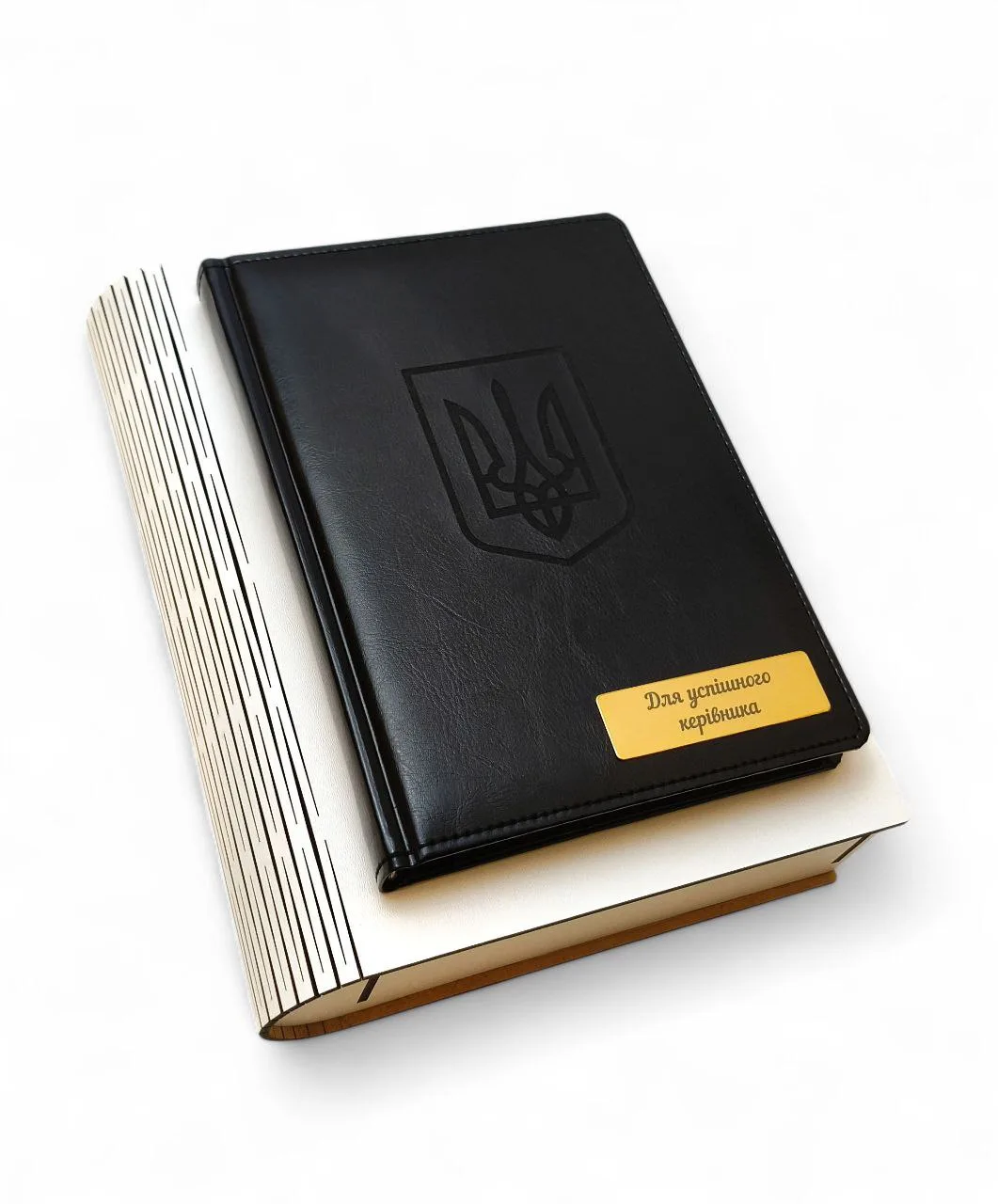 Подарунок керівнику - Блокнот з гравіюванням гербу "Для успішного керівника" в дерев'яній коробці-книзі, чорний глянець, золочений торець