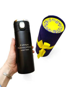 Подарунок для адвоката, термочашка з гравіюванням, чорна в подарунковому тубусі