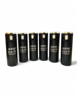 Корпоративний подарунок - Термочашка з мотивуючим гравіюванням "Мрій. Дій. Перемагай.", чорна в подарунковому тубусі