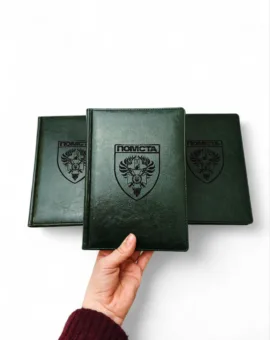 Блокнот військовому з гравіюванням шеврону, емблеми. Бригада Помста, зелений глянець