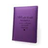 Акція! ДАТОВАНИЙ Щоденник для Вчителя з гравіюванням: “Тільки велика людина може навчити маленьке серце”, фіолетовий матовий Металік - Зображення 3