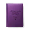 Акція! ДАТОВАНИЙ Щоденник для Вчителя з гравіюванням: “Тільки велика людина може навчити маленьке серце”, фіолетовий матовий Металік - Зображення 6