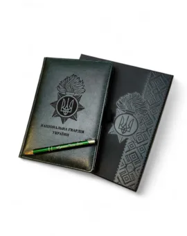 Подарунок військовому - блокнот та ручка з гравіюванням НГУ, Національна гвардія України, зелений глянець