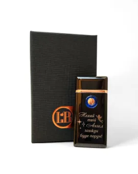 Подарунок чоловіку - USB-запальничка з гравіюванням "Нехай твій ангел завжди буде поруч", чорна глянець