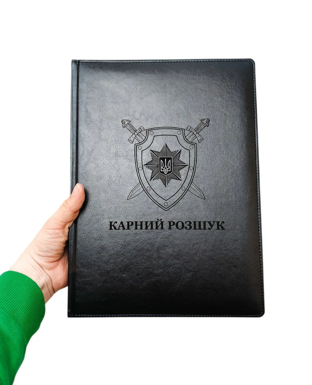 Блокнот А4 з гравіюванням Карний розшук, чорний глянець