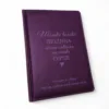 Подарунок вчителю - Блокнот з гравіюванням: “Тільки велика людина може навчити маленьке серце. Дякуємо за Вашу доброту, чуйність та безцінний внесок”, фіолетовий матовий - Зображення 4