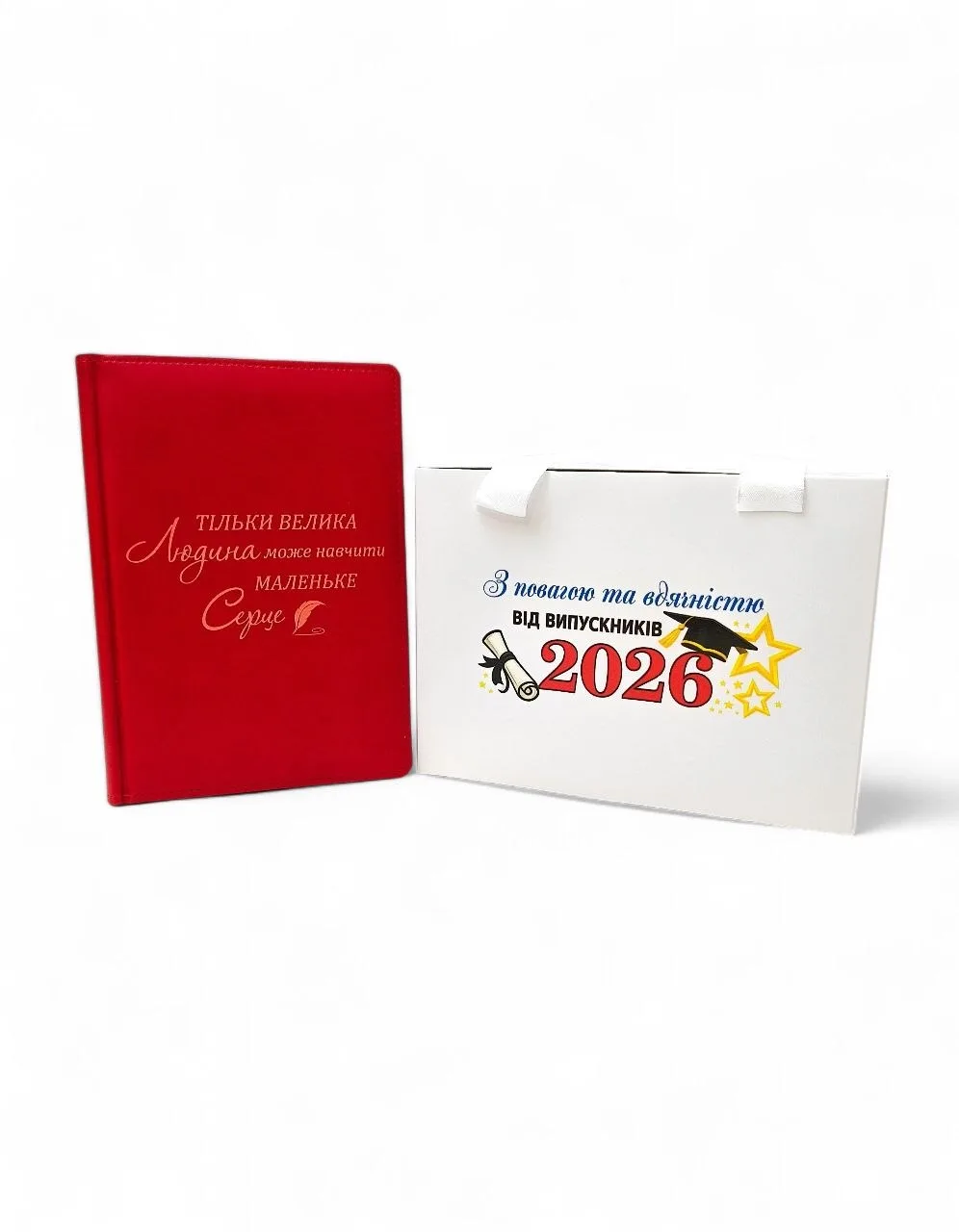 Подарунковий набір для вчителя від випускників - Блокнот з гравіюванням в подарунковій коробці-сумці з тематичним дизайном, червоний матовий