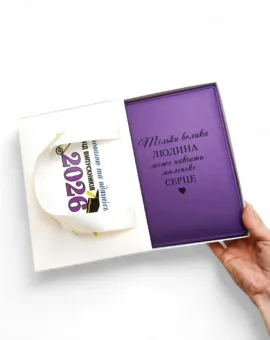 Подарунковий набір для вчителя від випускників – Блокнот з гравіюванням в подарунковій коробці-сумці з тематичним дизайном, фіолетовий матовий Металік