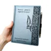 Подарунок для класного керівника - Іменний Комплект блокнот та ручка з гравіюванням, сірий матовий Металік - Зображення 4