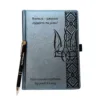 Подарунок для класного керівника - Іменний Комплект блокнот та ручка з гравіюванням, сірий матовий Металік