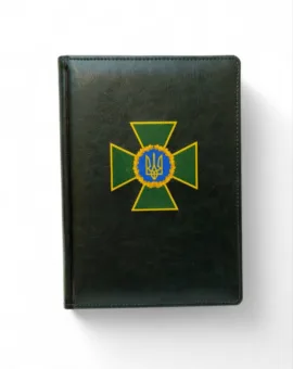 Блокнот ДПСУ з УФ друком, зелений глянець