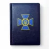 Блокнот СБУ з УФ друком, синій глянець - Зображення 3