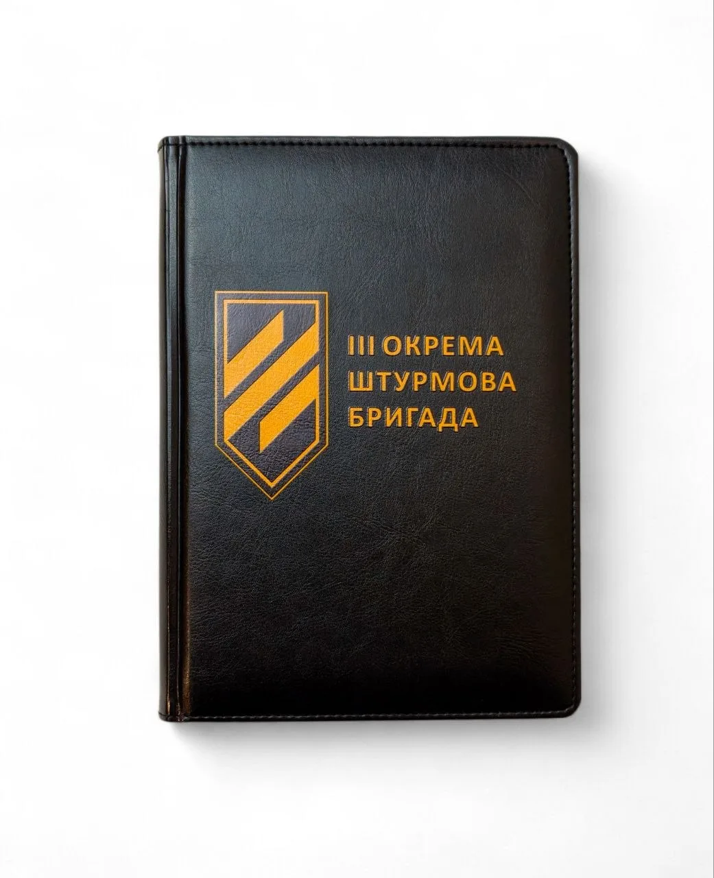 Блокнот 3 Окрема Штурмова Бригада з УФ друком, коричневий матовий Металік