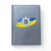 Блокнот Національна поліція з УФ друком, сірий глянець