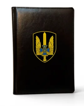 Блокнот щоденник Центр спеціальних операцій «А» СБУ з УФ друком, чорний глянець