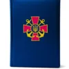 Блокнот щоденник Військово-Морські Сили України з УФ друком, синій матовий Металік