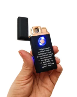 Подарунок чоловіку - USB-запальничка з гравіюванням "Найкращому чоловіку в світі...", чорна матова