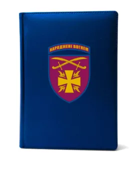 Блокнот щоденник 115-та окрема механізована бригада з УФ друком, синій матовий Металік