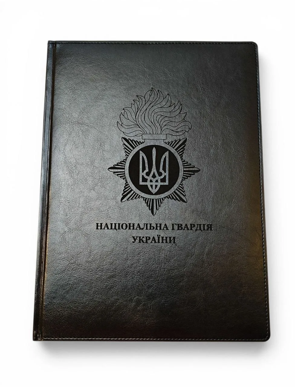 Щоденник А4 з гравіюванням Національна гвардія України, чорний глянець