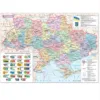 Блокнот для вчителя з УФ друком, фіолетоовий Металік - Зображення 5